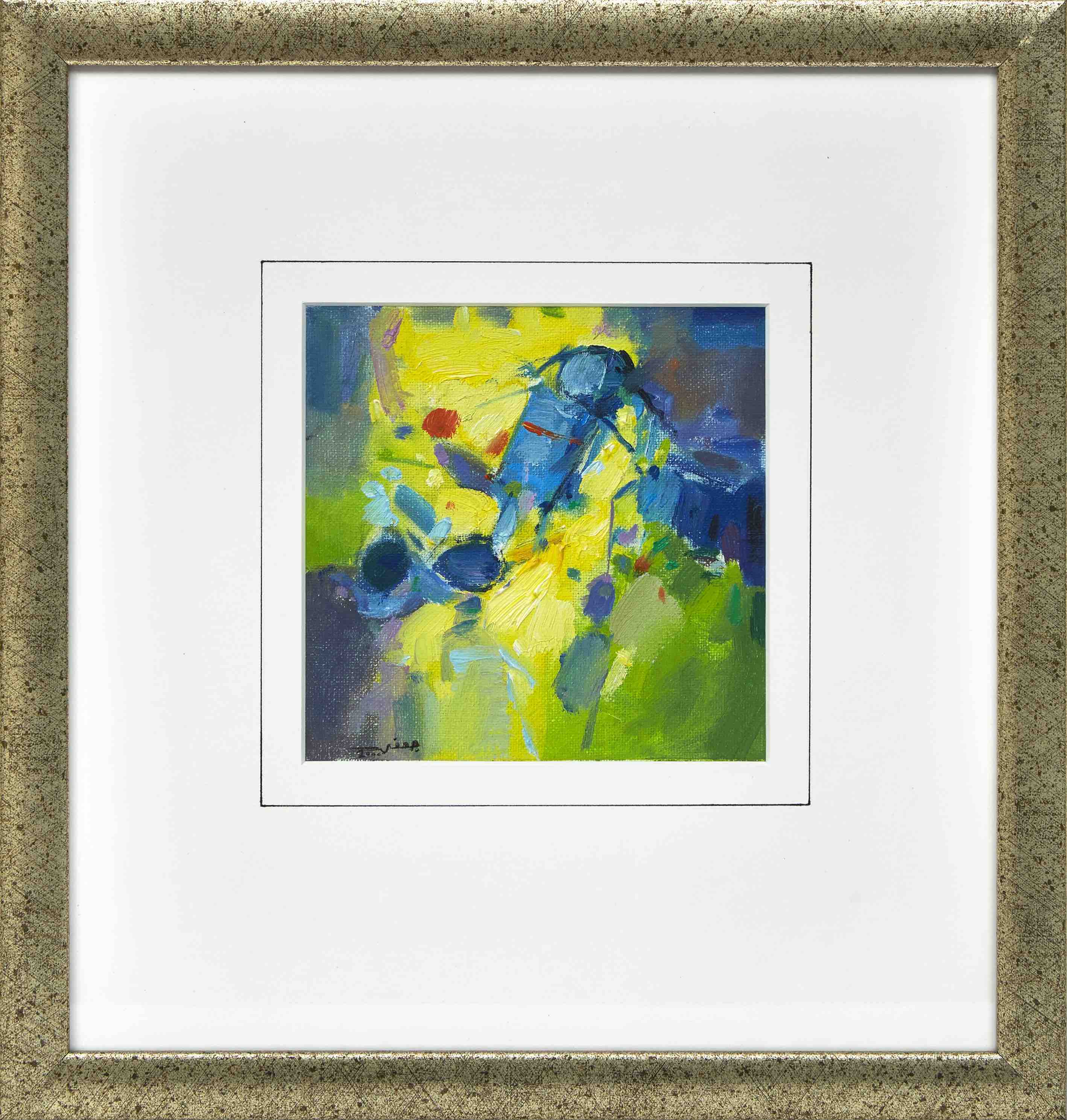  Jaafar Ahmadh 1, 2004, 34.4 x 36.5 cm 